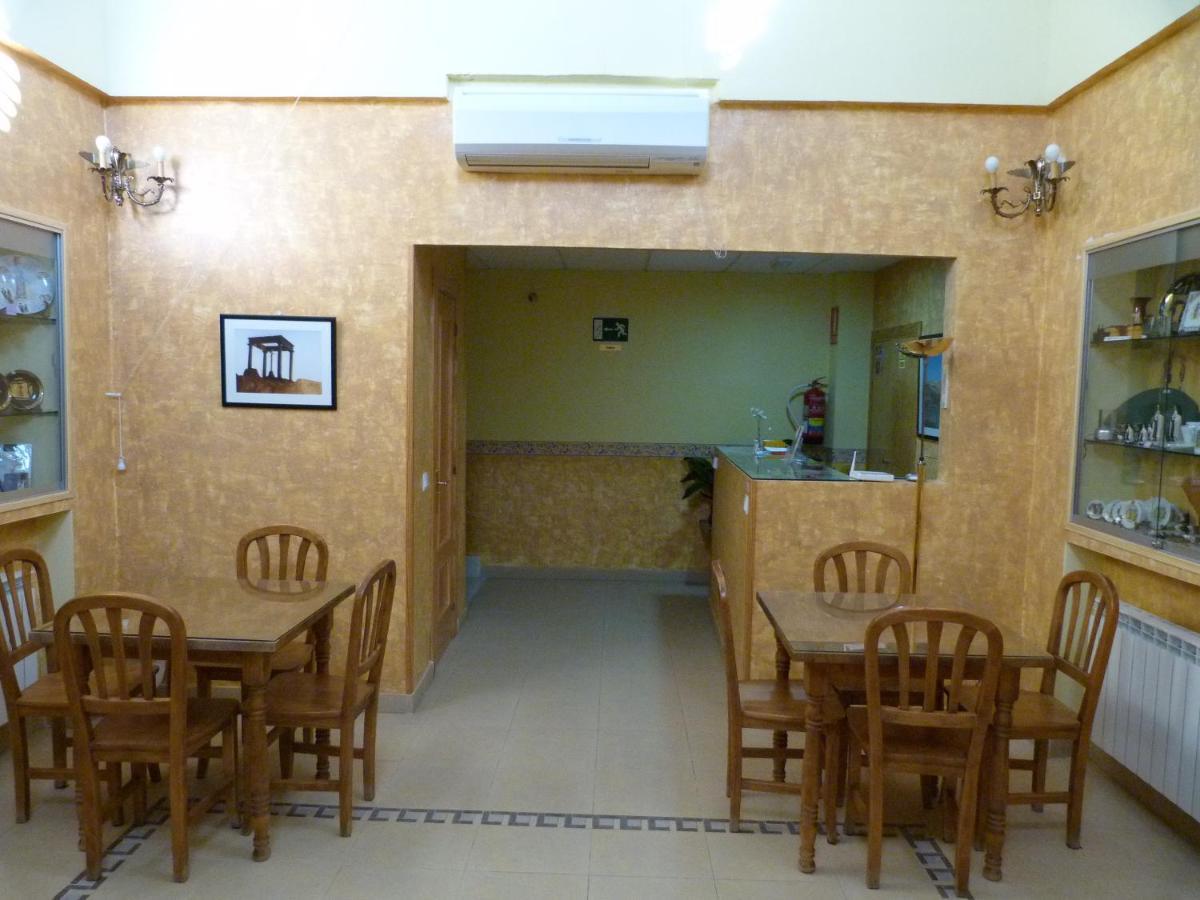 Mirador De Hotel Ávila