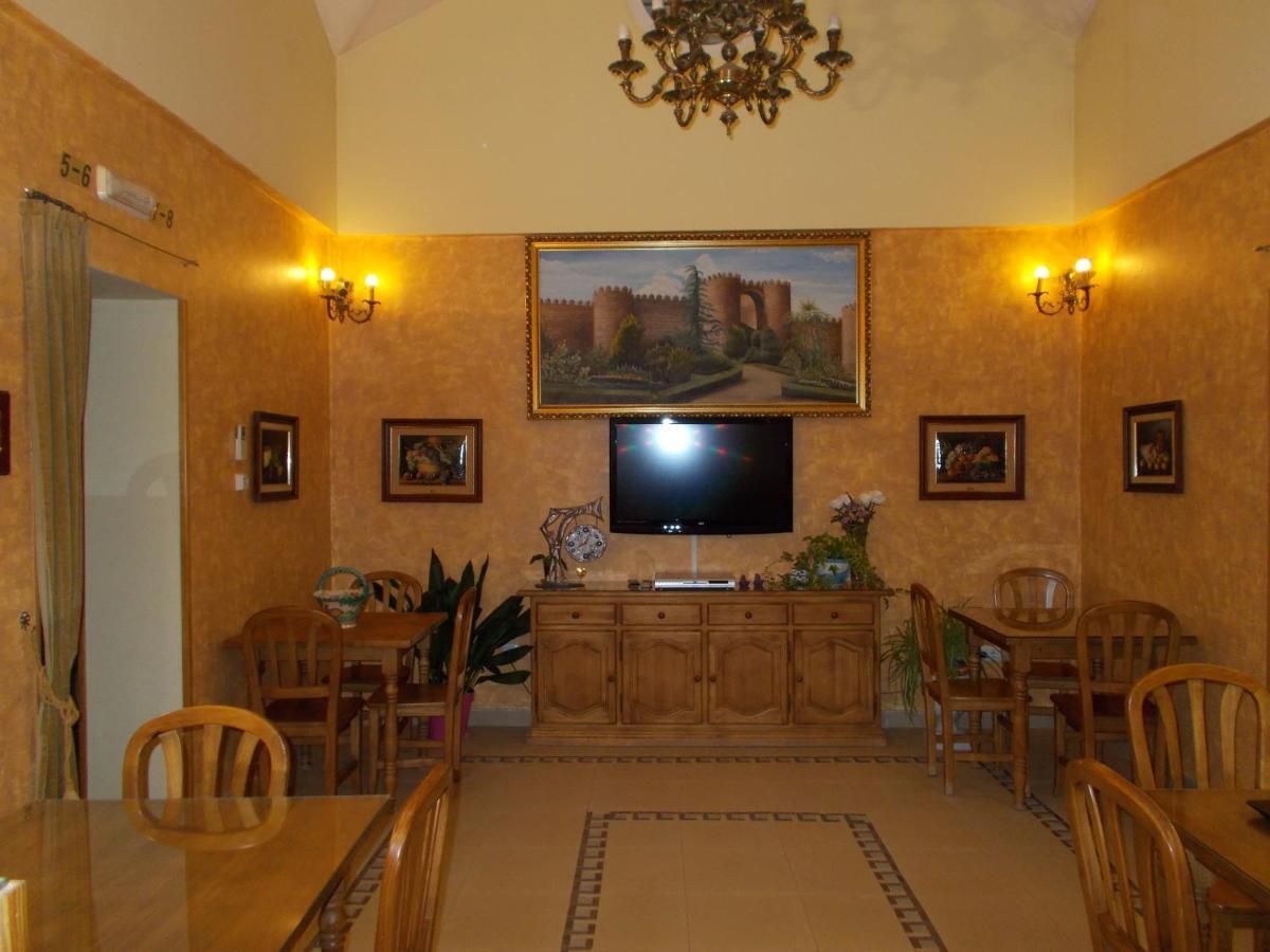Mirador De Hotel